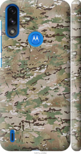 

Чохол Камуфляж v5 на Motorola E7 Power 1569392