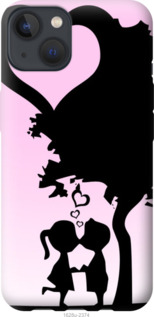 

Чехол Искренняя любовь для iPhone 13 1196524