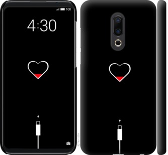 

Чехол Подзарядка сердца для Meizu 16th 721315