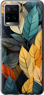 

Чехол Кольорове листя для Vivo Y33s 1629447