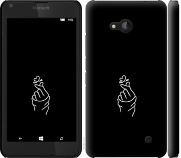 

Чехол Love You для Microsoft Lumia 640 728591