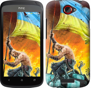 

Чохол Сильна Україна на HTC One S z560e 250189