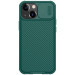 Карбонова накладка Nillkin Camshield (шторка на камеру) на Apple iPhone 13 / 14 (6.1") (Зелений / Dark Green)