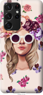 

Чохол Дівчина з квітами v2 на Samsung Galaxy S21 Ultra 1146259