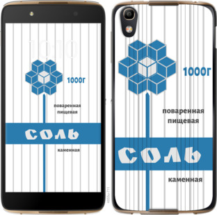 

Чохол Сіль на Alcatel idol 4 899221