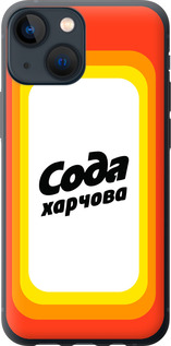 

Чехол Сода UA для iPhone 13 Mini 1582786
