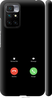 

Чехол Айфон 1 для Xiaomi Redmi 10 1268090