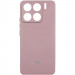 Чехол Silicone Cover Lakshmi Full Camera (AA) with logo для Xiaomi 15 Pro (Розовый / Pink Sand)