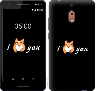 

Чохол Люблю на Nokia 2.1 805690