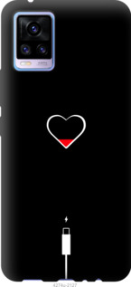 

Чохол Підзарядка серця на Vivo V20 1142062