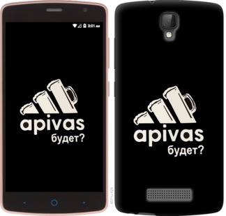 

Чохол А пивас на ZTE L5 814135