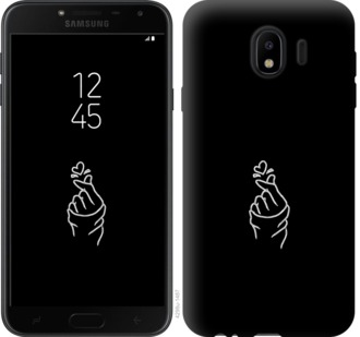 

Чехол Love You для Samsung Galaxy J4 2018 728125
