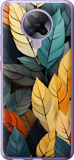 

Чохол Кольорове листя для Xiaomi Redmi K30 Pro 1629410