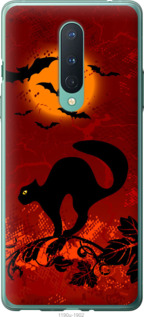 

Чехол Чёрная кошка под луной для OnePlus 8 1422633