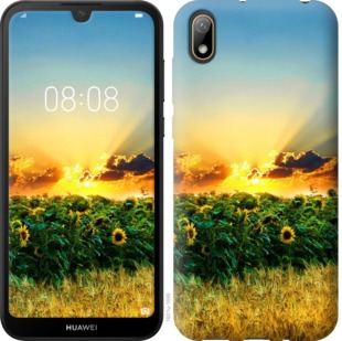 

Чохол Україна на Huawei Honor 8S 742890