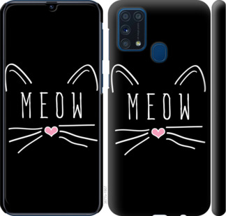 

Чехол Kitty для Samsung Galaxy M31 M315F 932164