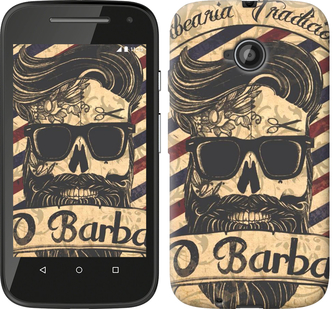 

Чохол Barber Shop на Motorola Moto E2 439132