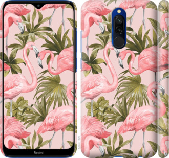 

Чохол фламінго 2 на Xiaomi Redmi 8 868750