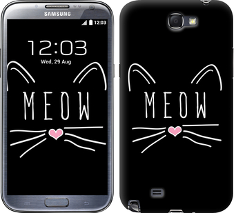 

Чехол Kitty для Samsung Galaxy Note 2 N7100 628326