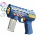 Фото Мыльные пузыри Пистолет QW026 (Blue) на vchehle.ua