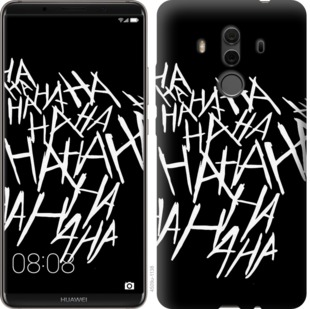 

Чохол joker hahaha на Huawei Mate 10 Pro 750154