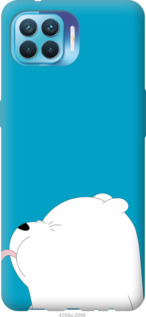 

Чохол Мишка 1 на Oppo Reno 4 Lite 1142605