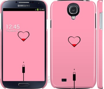 

Чехол Подзарядка сердца1 для Samsung Galaxy S4 i9500 729970