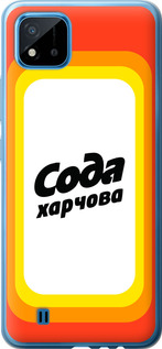 

Чехол Сода UA для Realme C20A 1582410