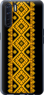 

Чехол Вышиванка 31 для Oppo A91 1608411