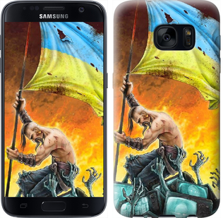 

Чехол Сильна Україна для Samsung Galaxy S7 G930F 250103