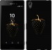 Чехол Черная клубника для Sony Xperia XA Ultra Dual F3212