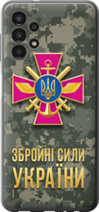 Чехол ЗСУ для Samsung Galaxy A13 A135F