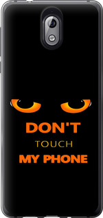 Чехол Don't touch the phone для Nokia 3.1
