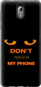 Чохол Don't touch the phone на Nokia 3.1