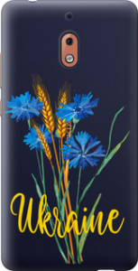 Чехол Ukraine v2 для Nokia 2.1