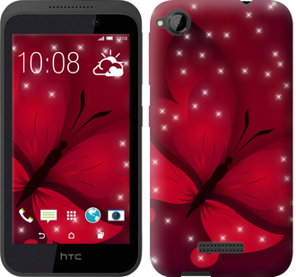 

Чехол Лунная бабочка для HTC Desire 320 133742