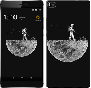 Чехол Moon in dark для Huawei Ascend P8