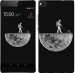 Чехол Moon in dark для Huawei Ascend P8