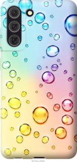 

Чехол Пузырьки для Samsung Galaxy S21 FE 1175528