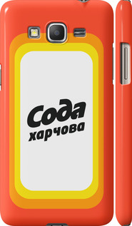 

Чехол Сода UA для Samsung Galaxy Grand Prime G530H 1582266