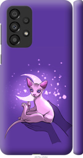 

Чохол Кiт2 на Samsung Galaxy A33 5G A336B 1591506