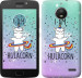 Чехол I'm hulacorn для Motorola Moto E4