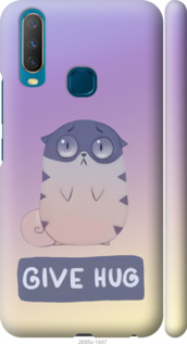 

Чехол Give Hug для Vivo Y15 950487