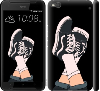 

Чохол Кеди на HTC One X9 722424