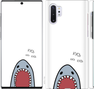

Чехол Акула для Samsung Galaxy Note 10 Plus 901017