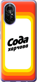 Чехол Сода UA для Huawei Nova 8