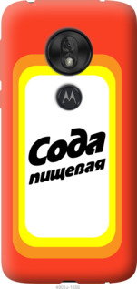 

Чохол Сода на Motorola Moto G7 Play 941835