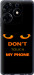 Чохол Don't touch the phone на Tecno Spark 10 Pro