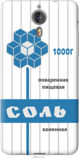

Чехол Соль для LeTV One X600 1054917
