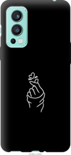 

Чехол Love You для OnePlus Nord 2 1229346